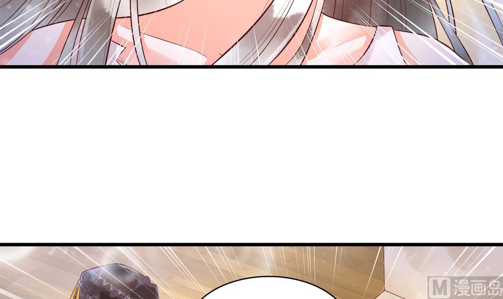 第61话 景轩救命(1/2)-第61话