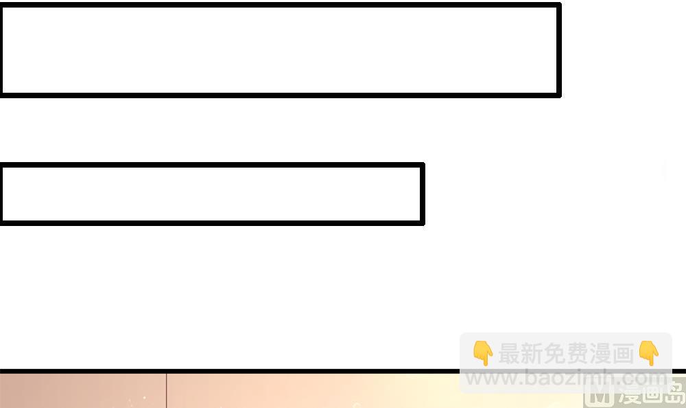 第63话 路过你卧室(1/2)-第63话