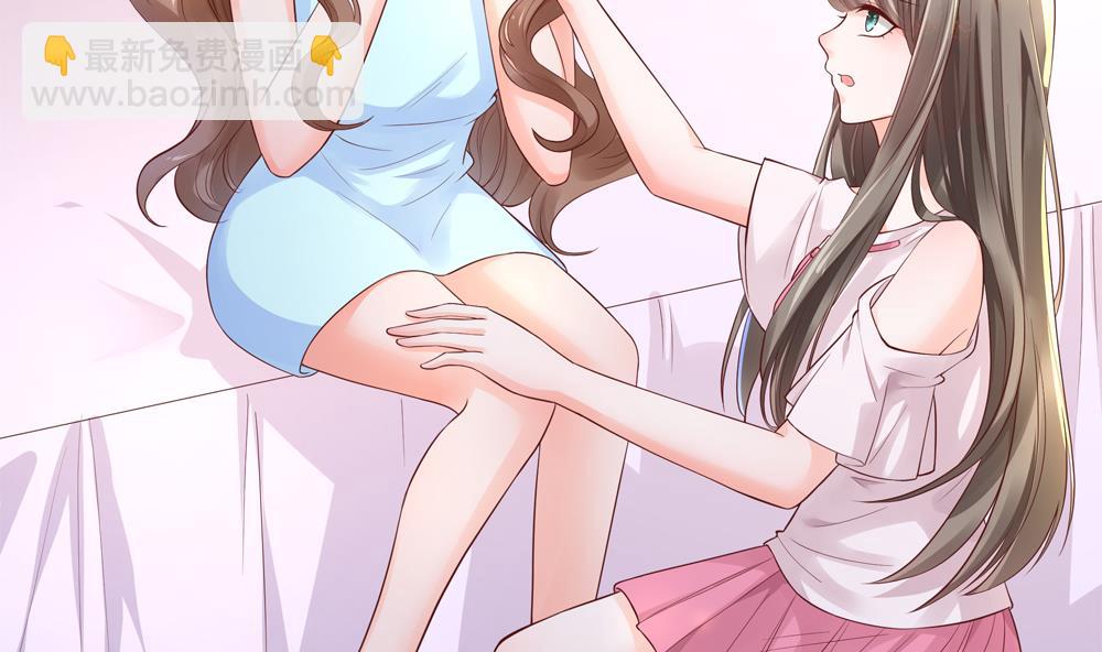 第63话 路过你卧室(1/2)-第63话