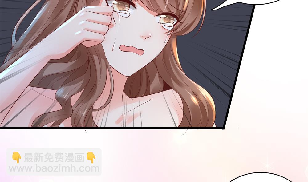 第63话 路过你卧室(1/2)-第63话