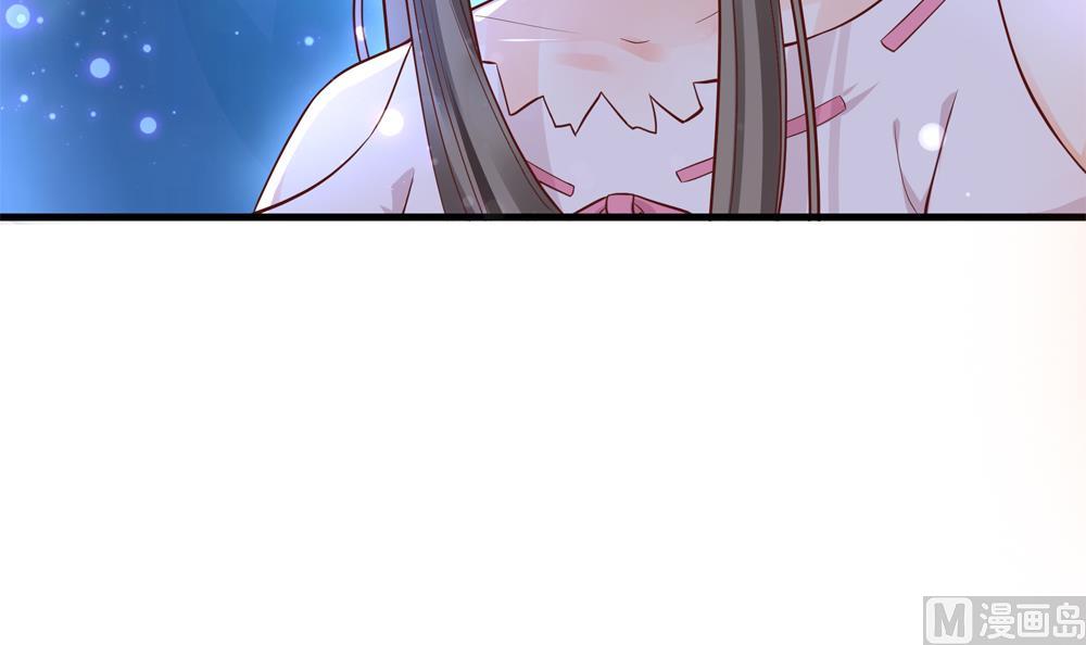 第63话 路过你卧室(1/2)-第63话