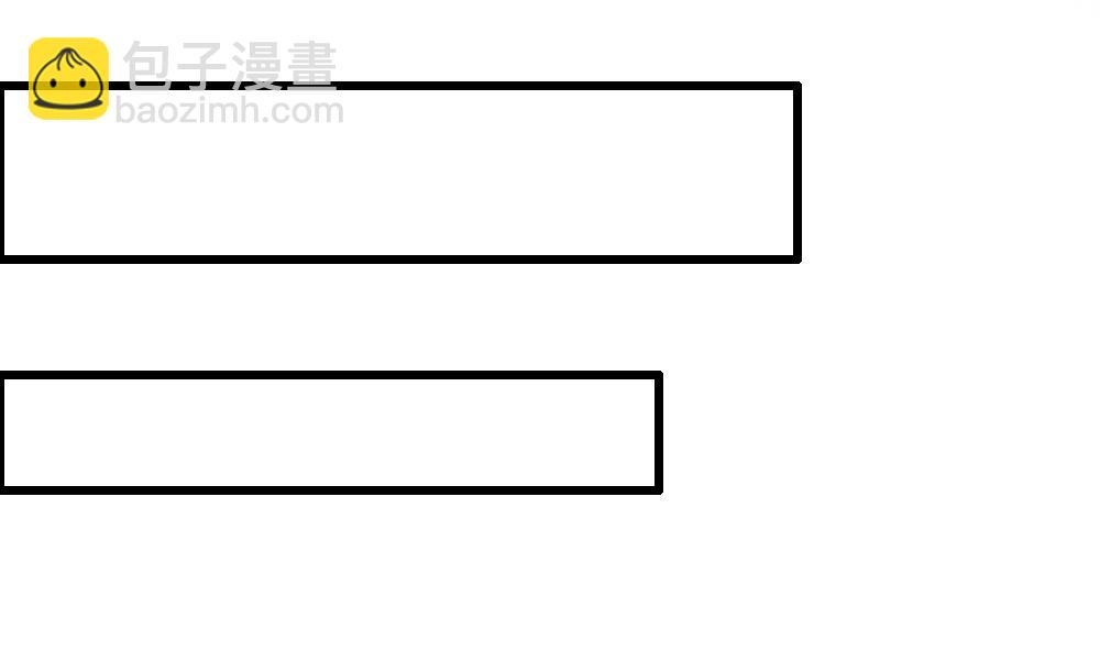 第63话 路过你卧室(1/2)-第63话