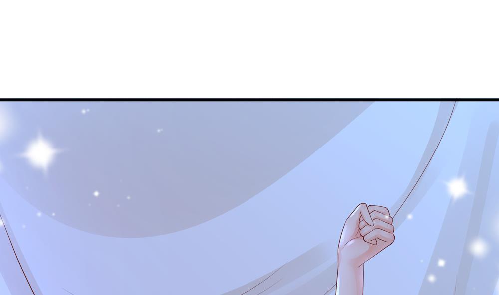 第63话 路过你卧室(1/2)-第63话