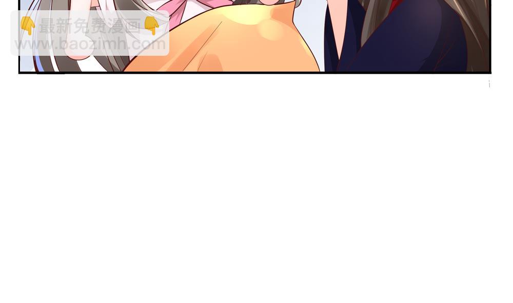 第63话 路过你卧室(1/2)-第63话