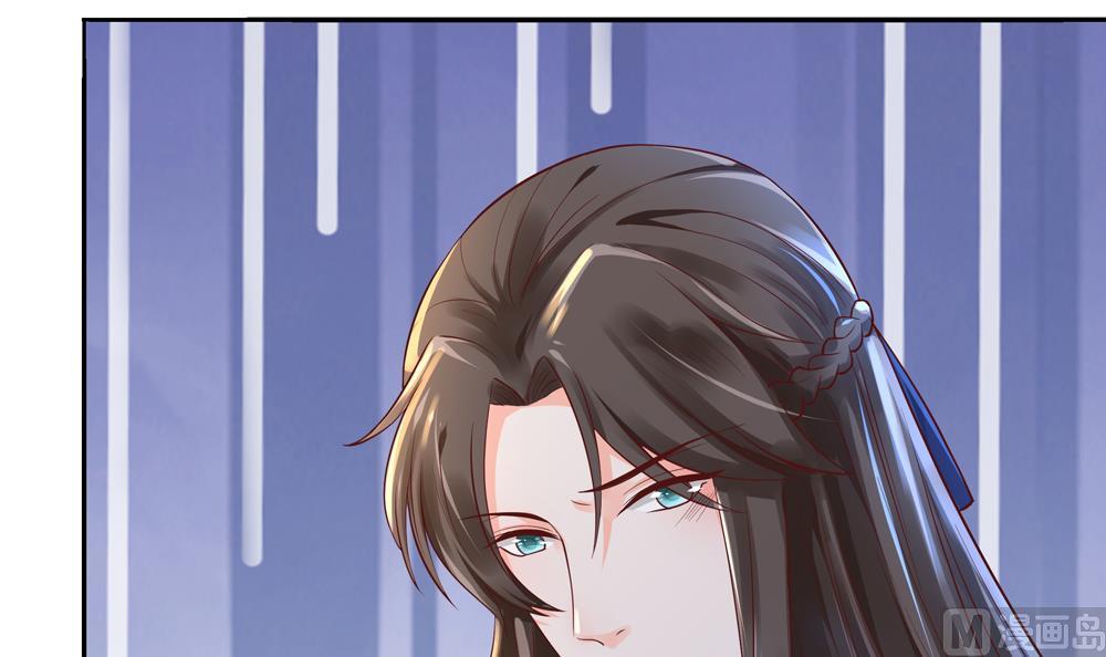 第63话 路过你卧室(1/2)-第63话