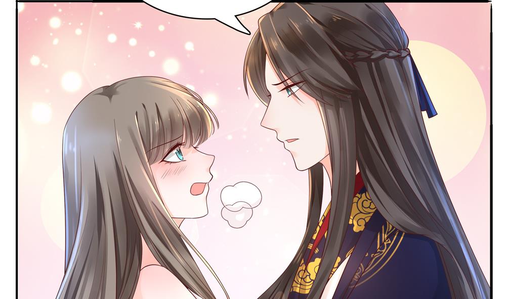 第65话 逮住两只老狐狸(1/2)-第65话