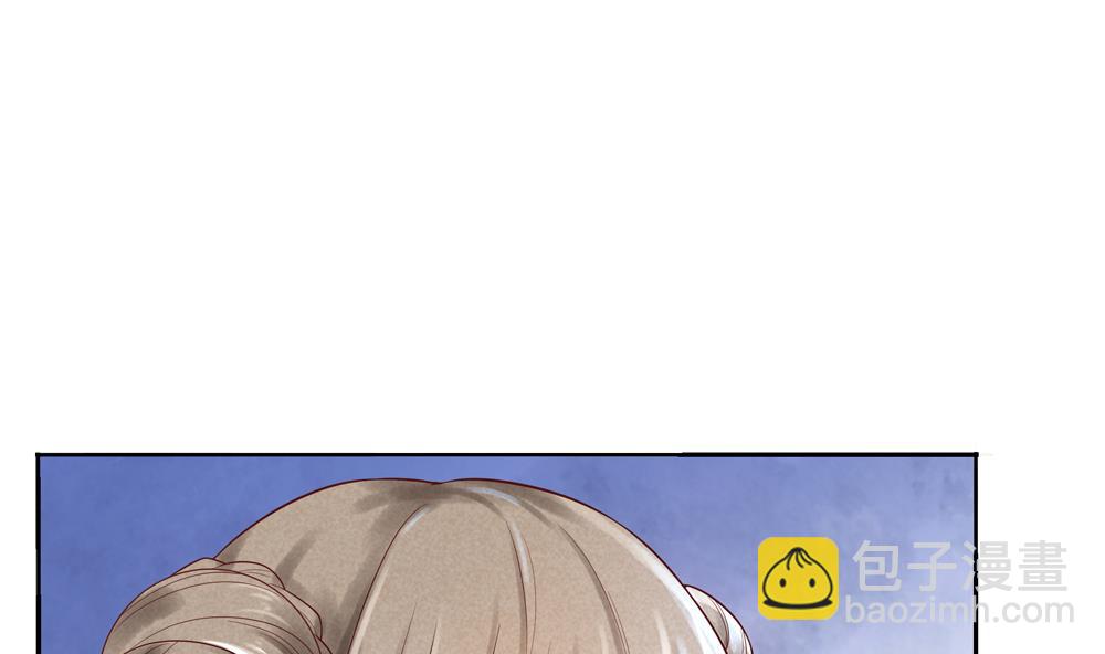 第65话 逮住两只老狐狸(1/2)-第65话