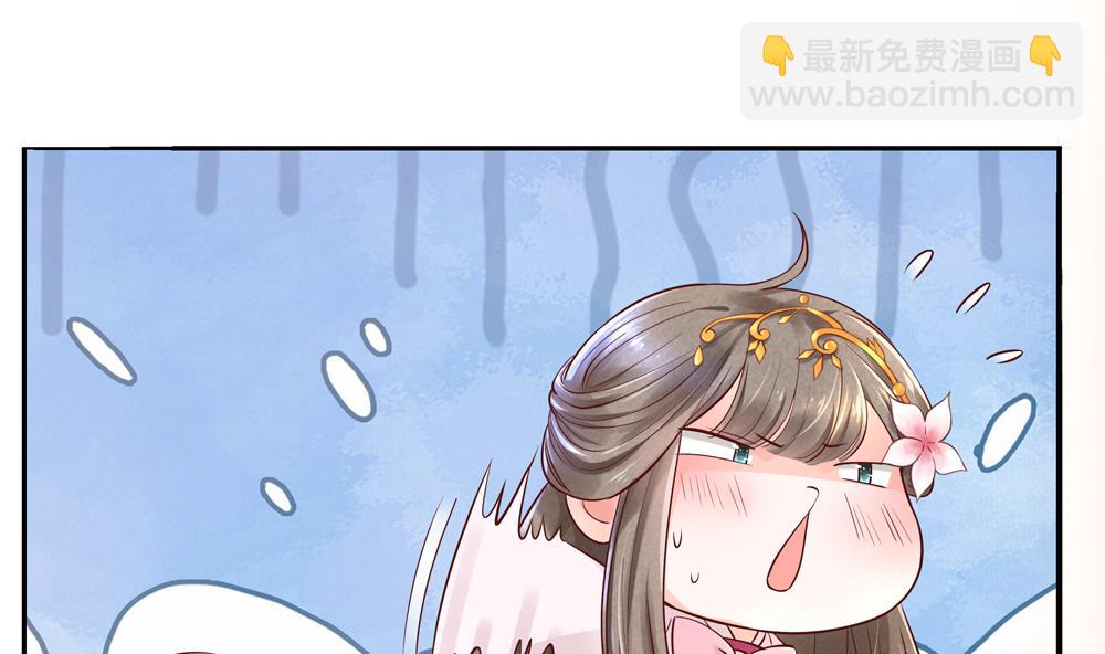 第65话 逮住两只老狐狸(1/2)-第65话