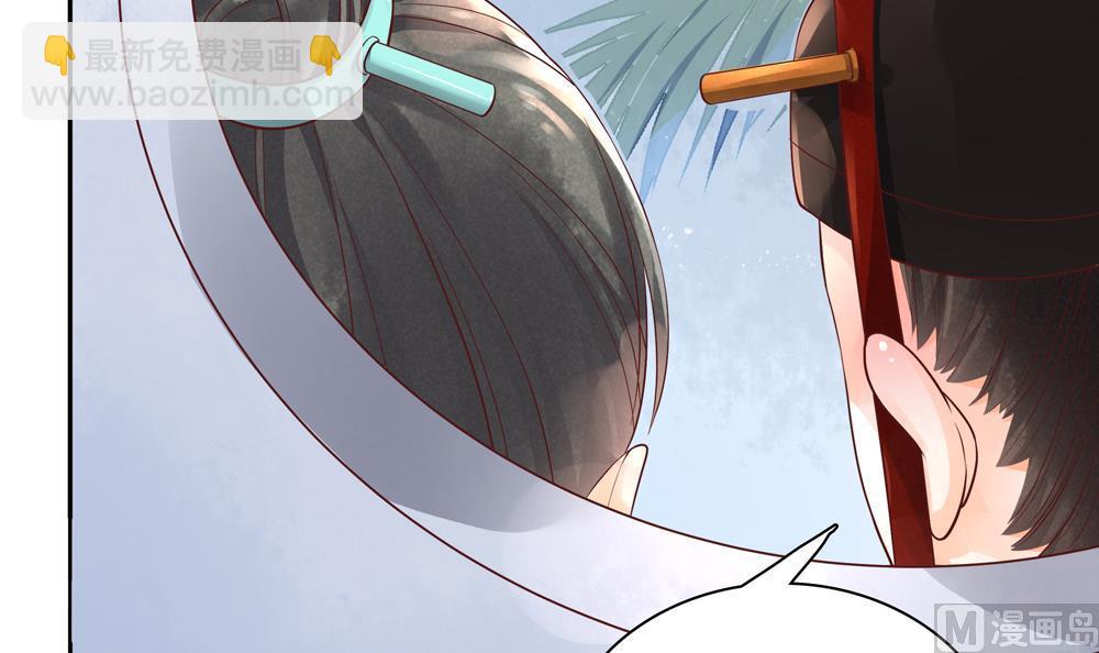 第65话 逮住两只老狐狸(1/2)-第65话