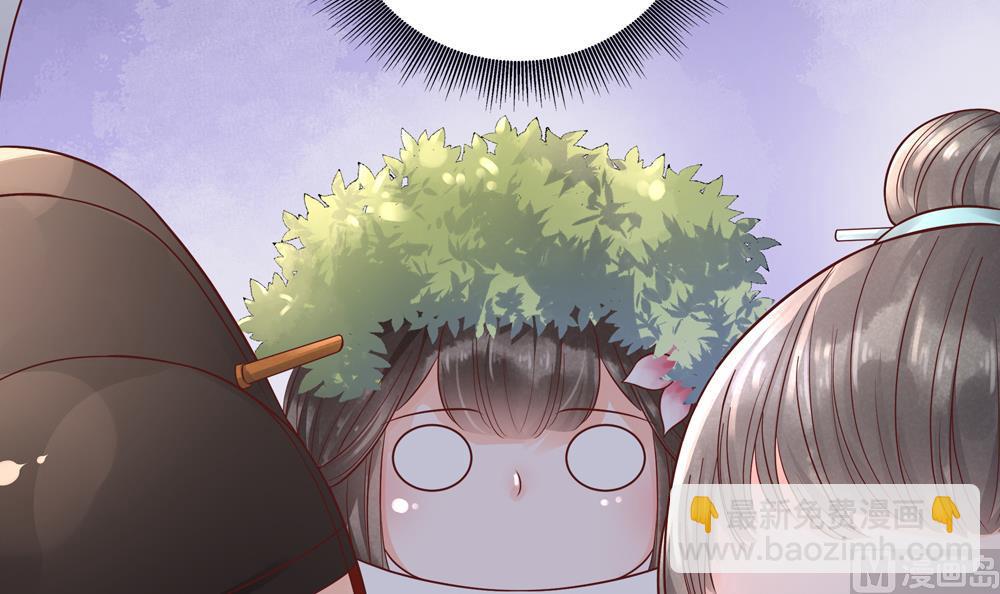 第65话 逮住两只老狐狸(1/2)-第65话