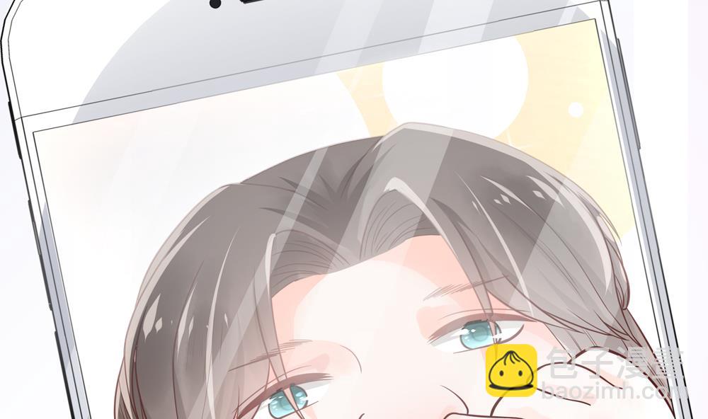 第67话 怒怼丞相(1/2)-第67话