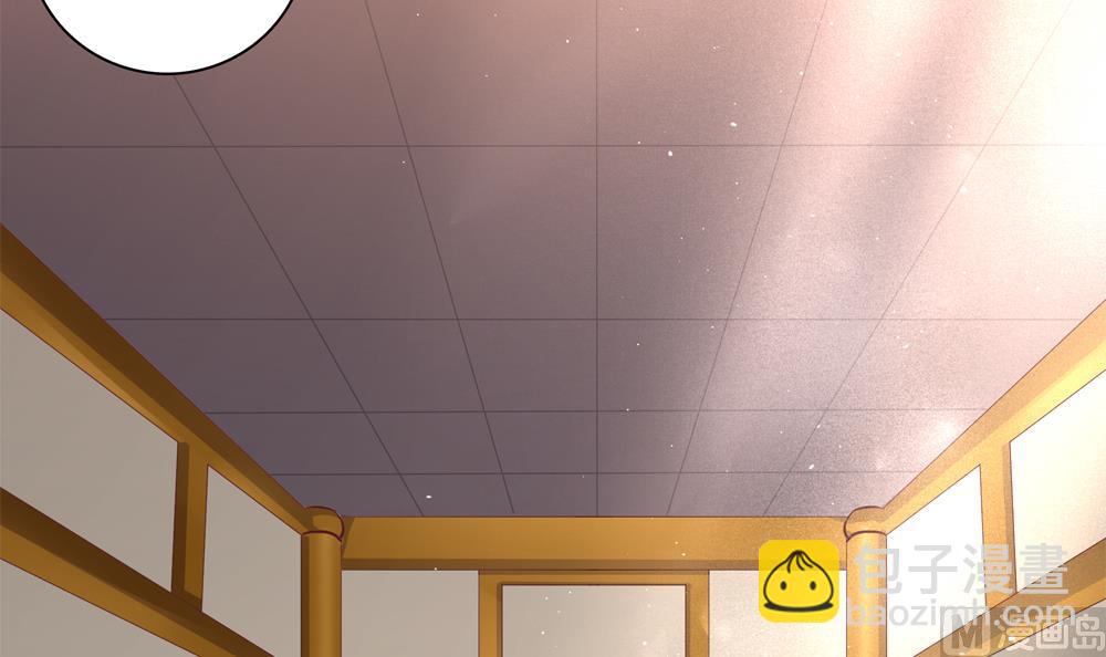 第67话 怒怼丞相(1/2)-第67话