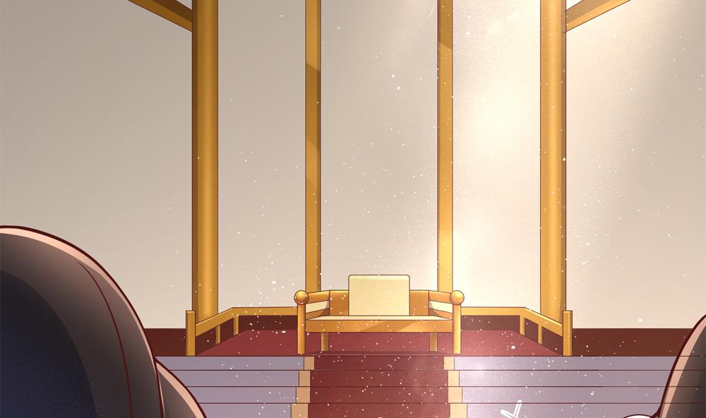 第67话 怒怼丞相(1/2)-第67话