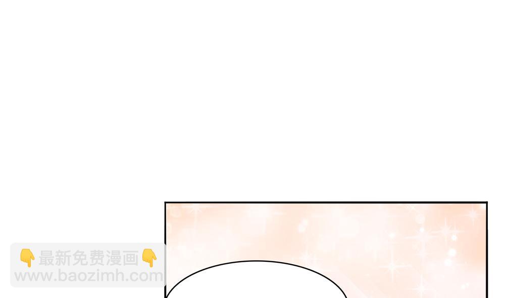 第67话 怒怼丞相(1/2)-第67话