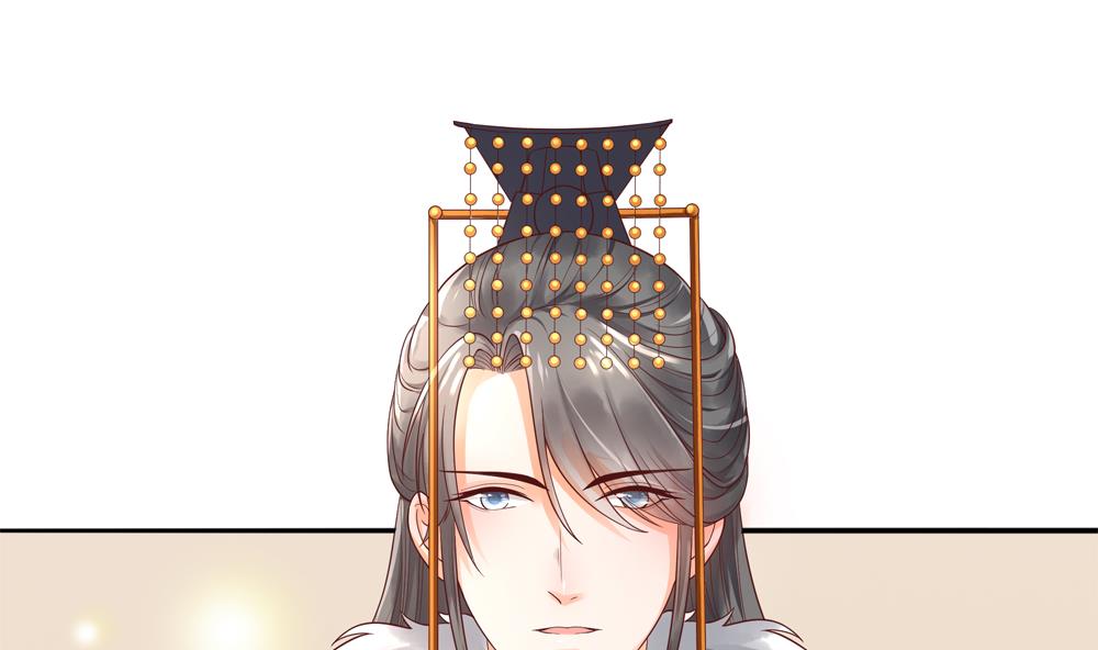 第67话 怒怼丞相(1/2)-第67话