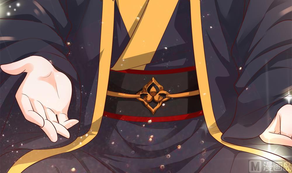 第67话 怒怼丞相(1/2)-第67话