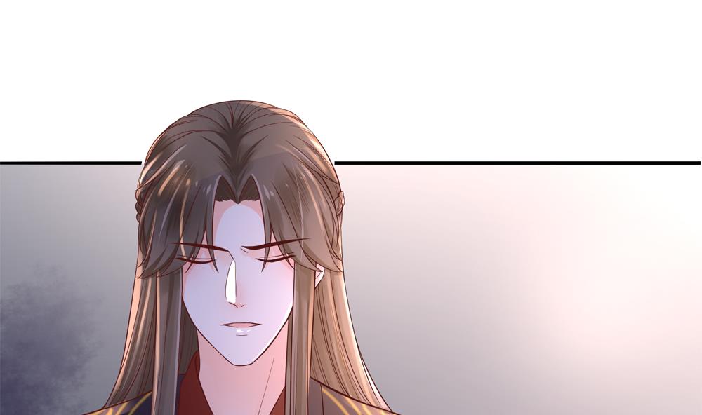 第67话 怒怼丞相(1/2)-第67话