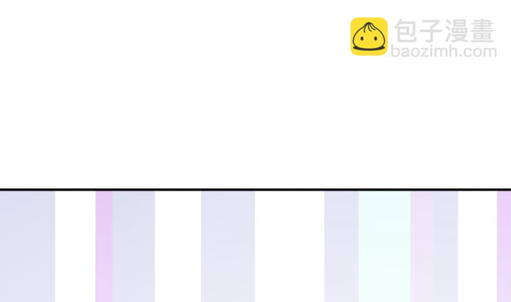 第67话 怒怼丞相(1/2)-第67话
