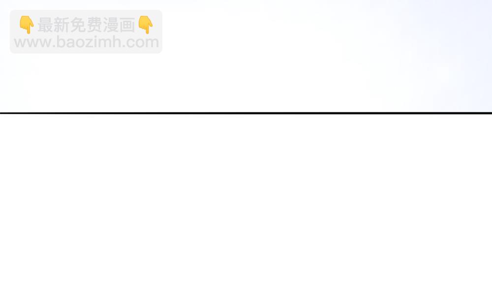 第69话 你是不是喜欢皇兄(1/2)-第69话