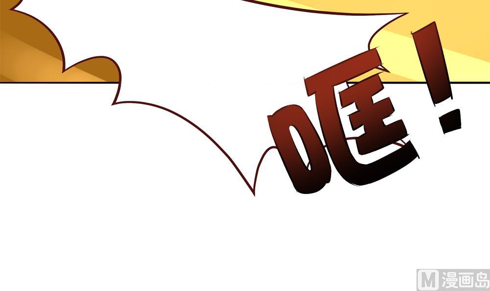 第69话 你是不是喜欢皇兄(1/2)-第69话