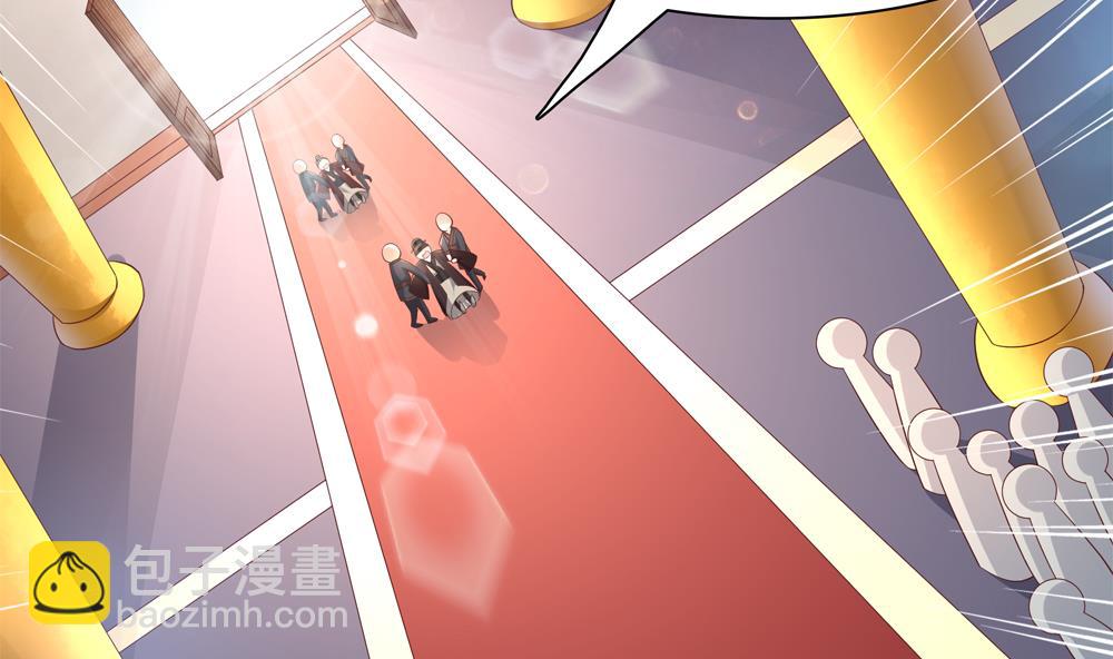 第69话 你是不是喜欢皇兄(1/2)-第69话