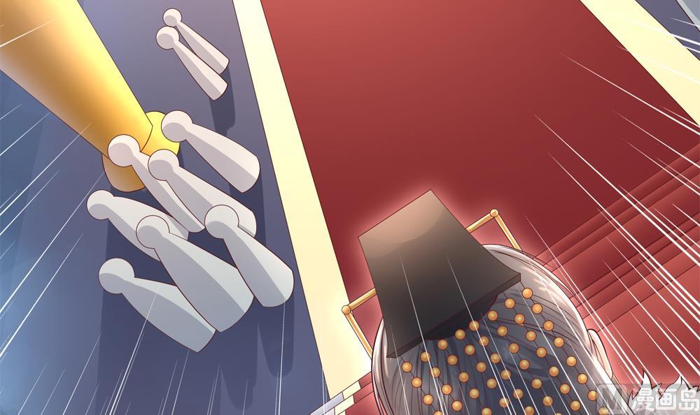 第69话 你是不是喜欢皇兄(1/2)-第69话