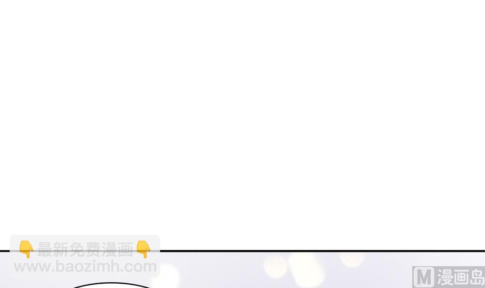 第69话 你是不是喜欢皇兄(1/2)-第69话