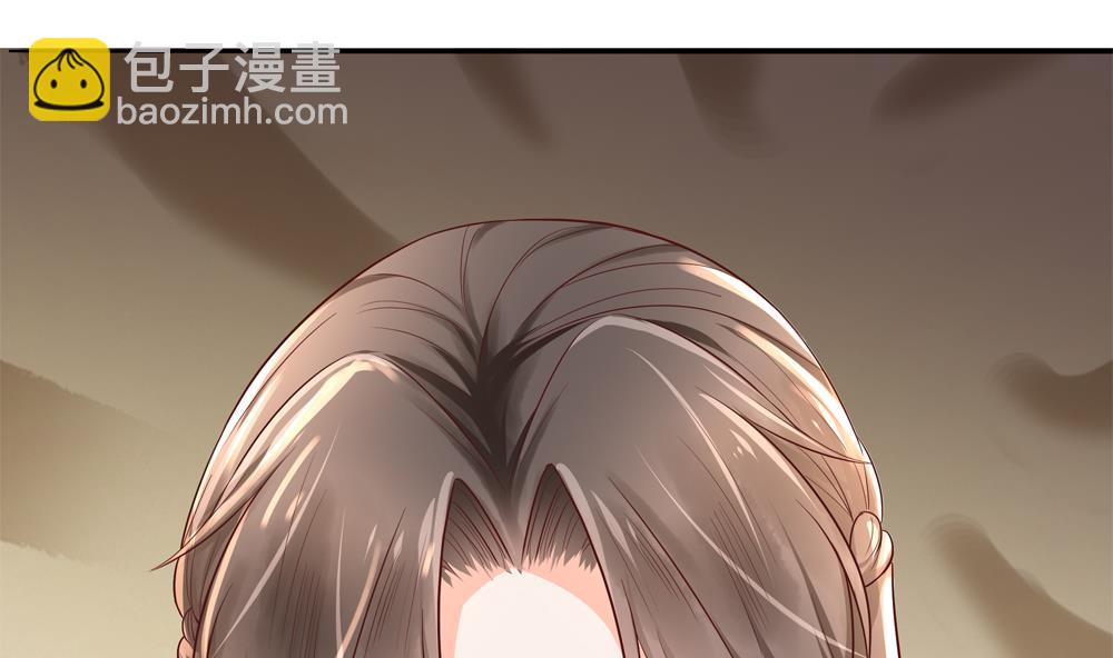 第69话 你是不是喜欢皇兄(1/2)-第69话