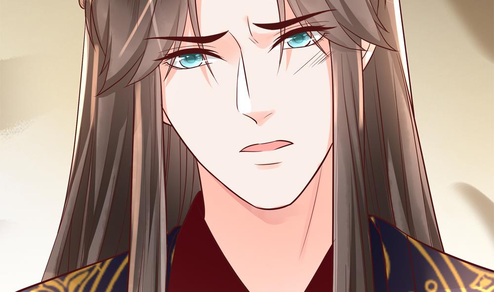 第69话 你是不是喜欢皇兄(1/2)-第69话