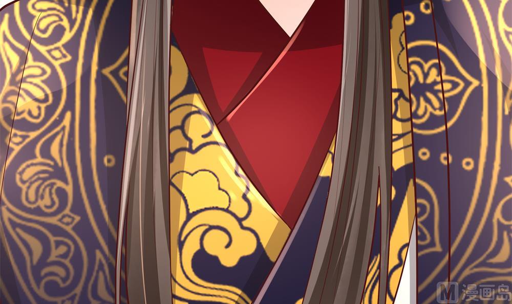 第69话 你是不是喜欢皇兄(1/2)-第69话