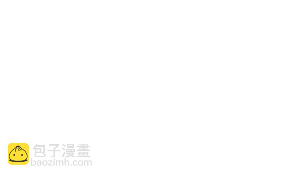 第69话 你是不是喜欢皇兄(1/2)-第69话