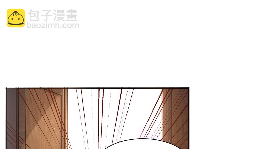 第71话 搞定熊孩子(1/2)-第71话