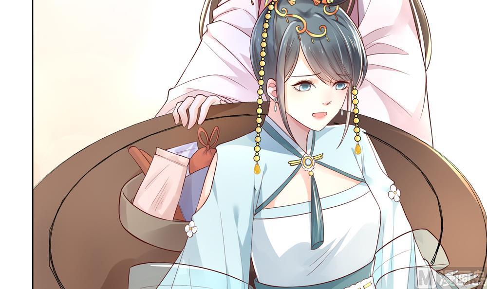 第71话 搞定熊孩子(1/2)-第71话