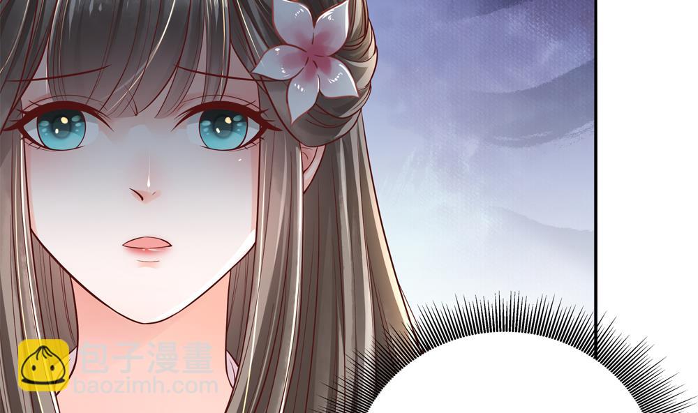 第71话 搞定熊孩子(1/2)-第71话