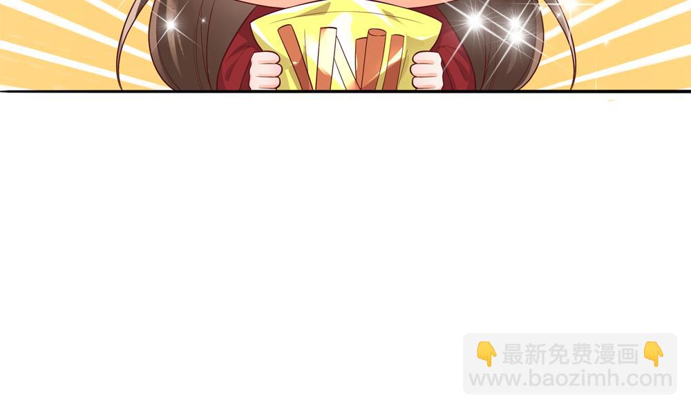 第71话 搞定熊孩子(1/2)-第71话