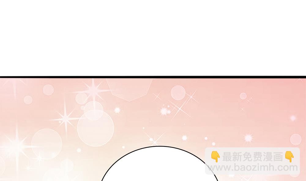 第71话 搞定熊孩子(1/2)-第71话