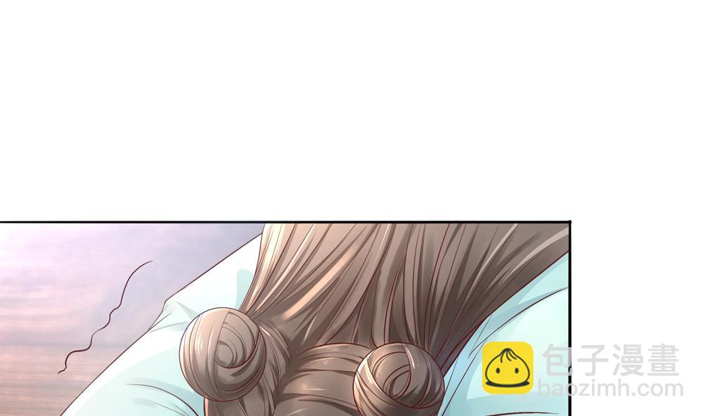 第71话 搞定熊孩子(1/2)-第71话