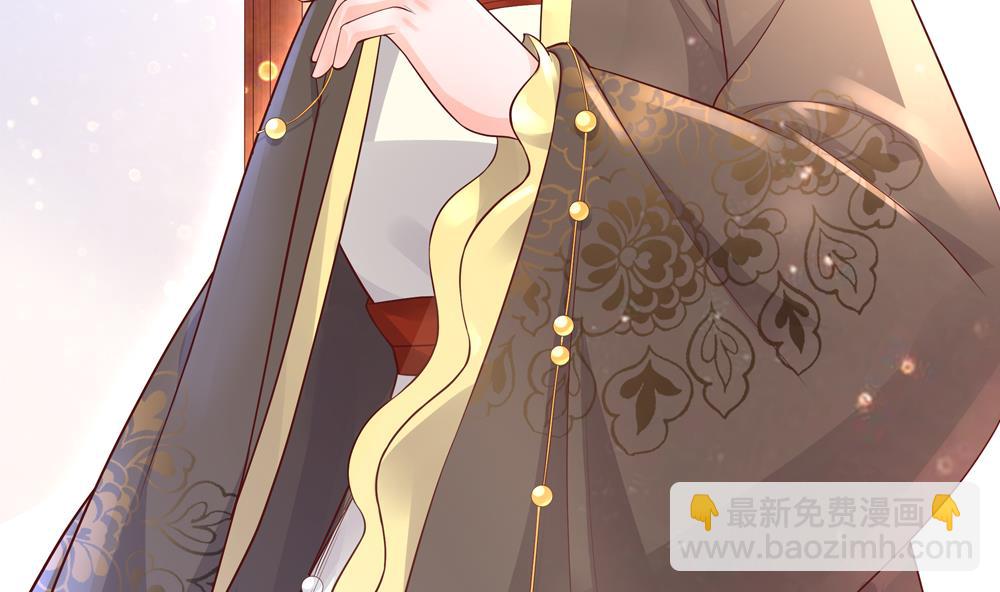 第73话 套路皇后(1/2)-第73话