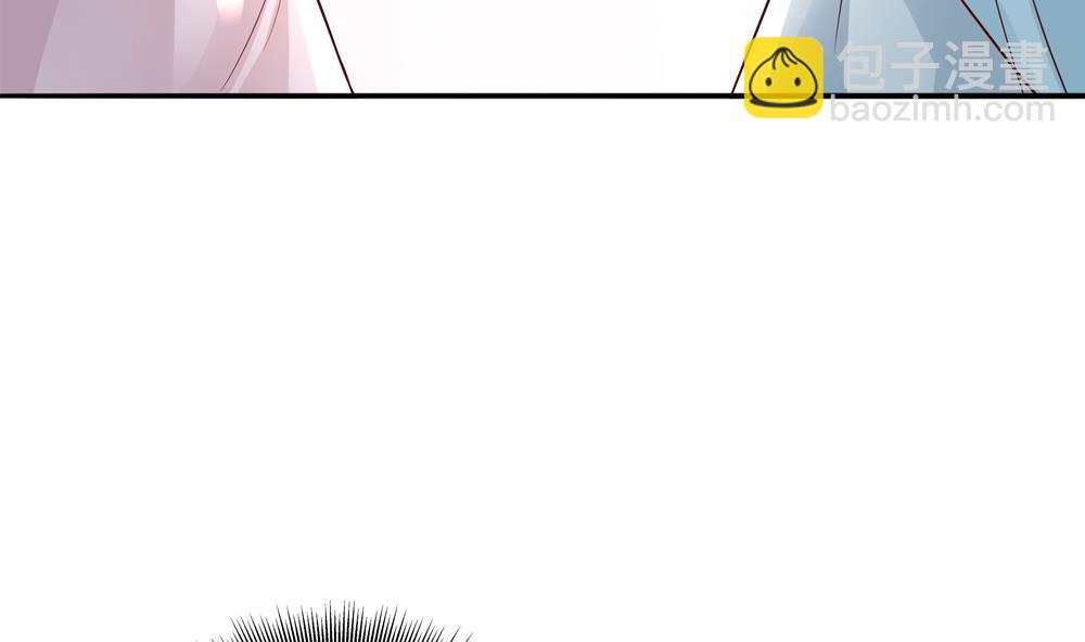 第73话 套路皇后(1/2)-第73话