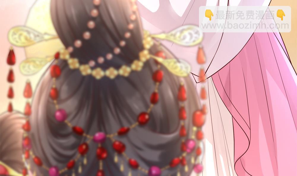 第73话 套路皇后(1/2)-第73话