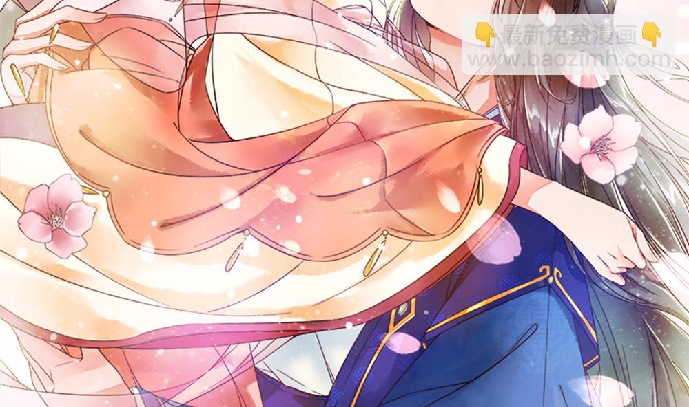 第73话 套路皇后(1/2)-第73话