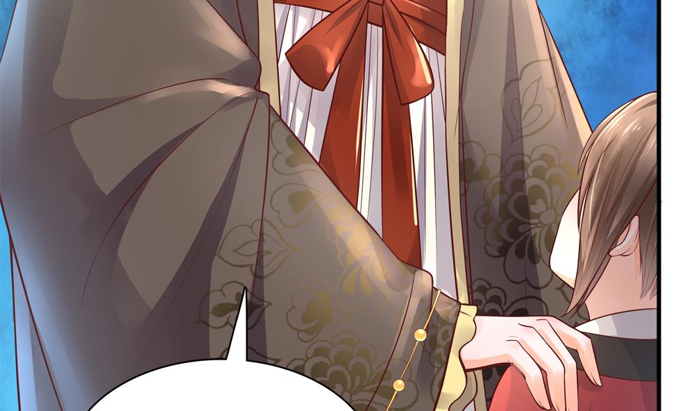 第73话 套路皇后(1/2)-第73话