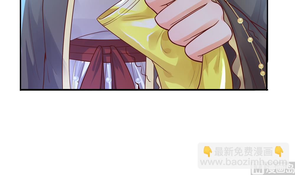 第73话 套路皇后(1/2)-第73话