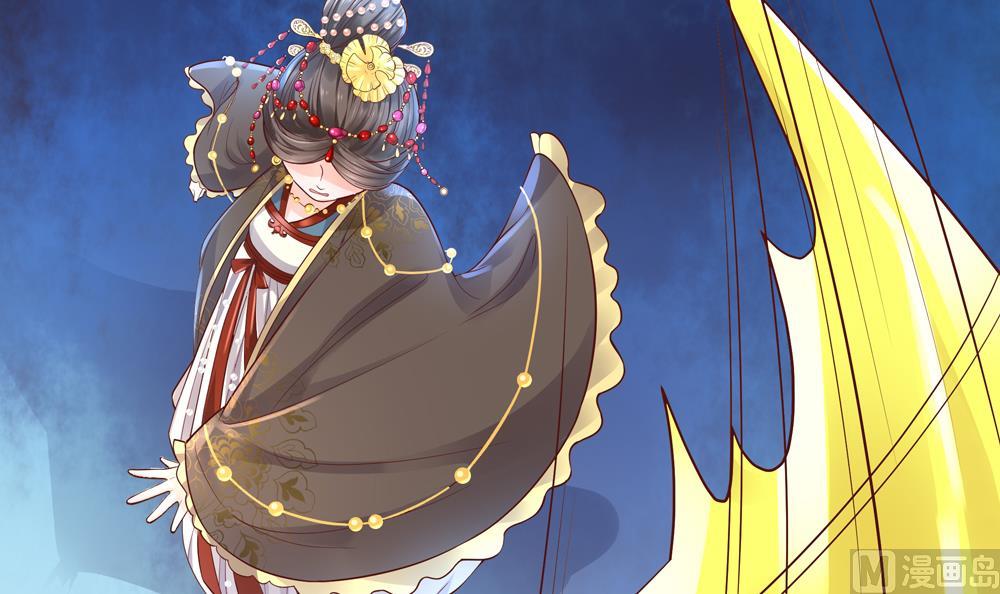 第73话 套路皇后(1/2)-第73话