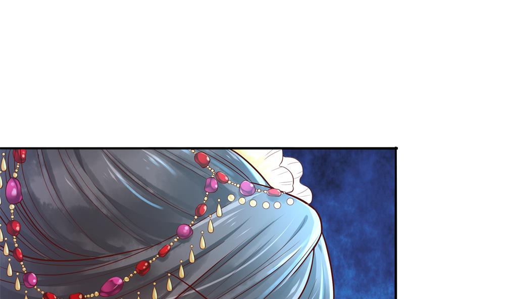 第73话 套路皇后(1/2)-第73话