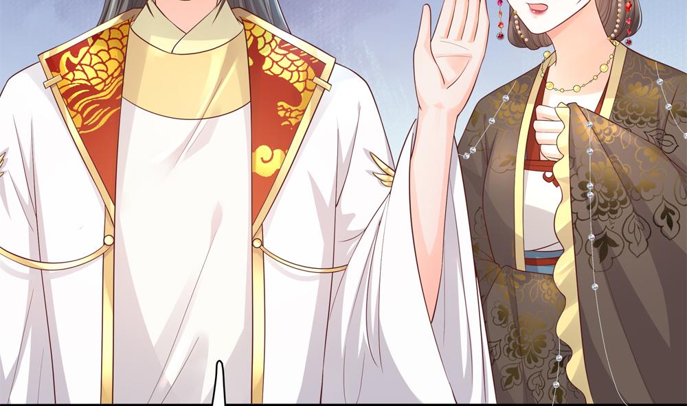 第75话 慧妃来求情(1/2)-第75话