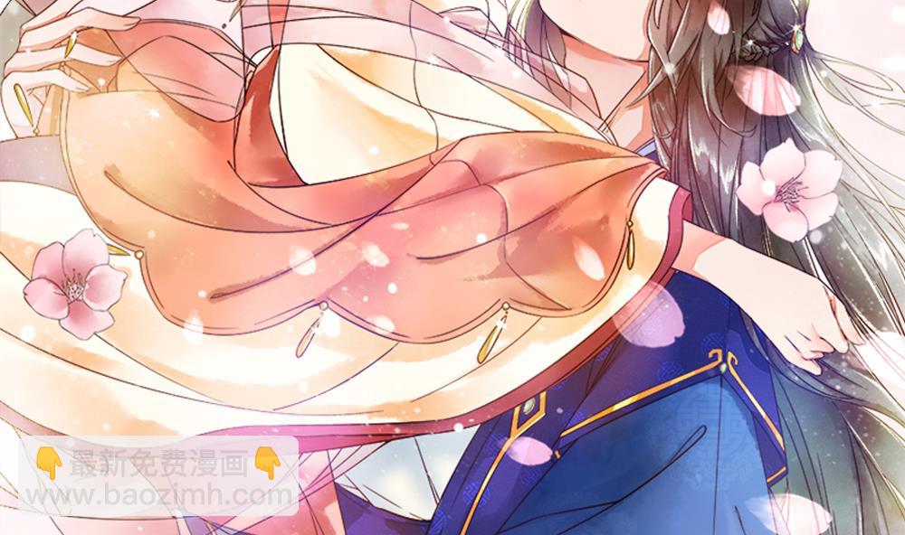 第75话 慧妃来求情(1/2)-第75话