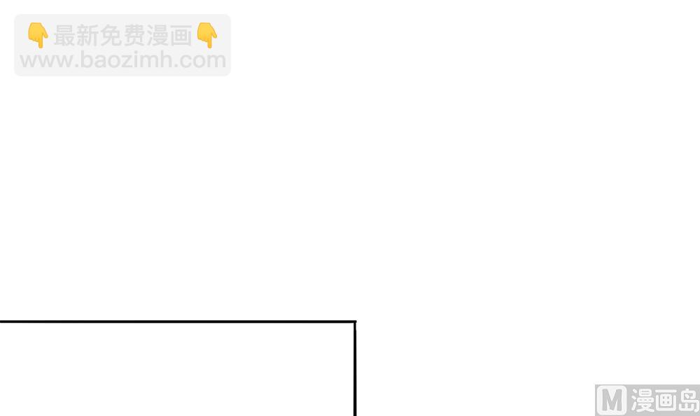 第75话 慧妃来求情(1/2)-第75话