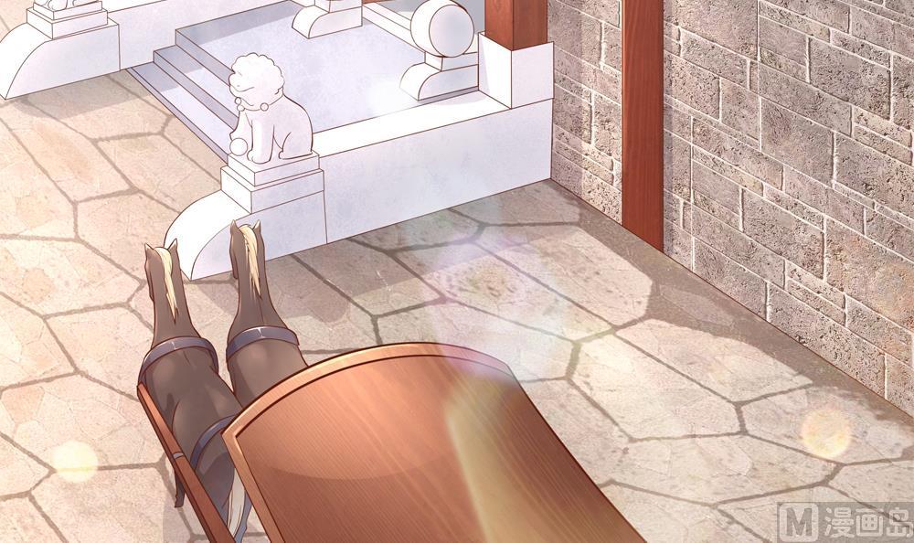 第75话 慧妃来求情(1/2)-第75话