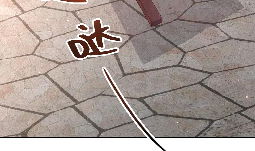 第75话 慧妃来求情(1/2)-第75话